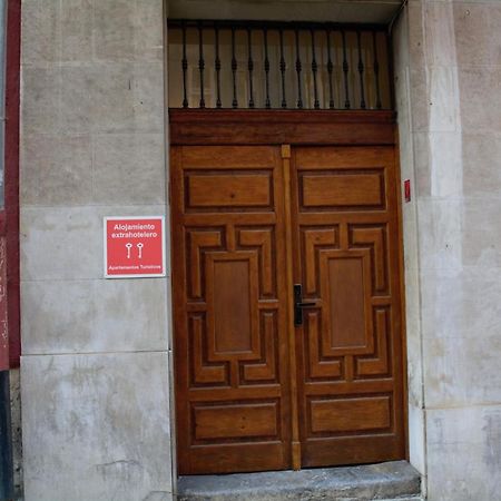 Apartamentos Santander 1 Екстериор снимка